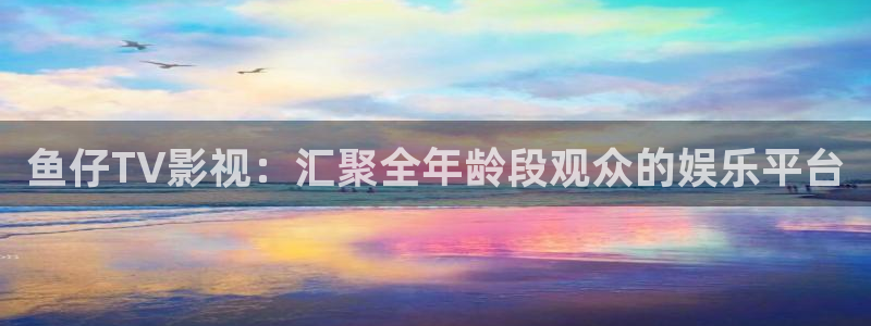四虎欧美影院