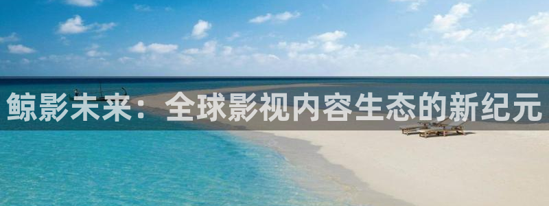东方影视天天欧美影院